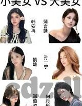 国产剧情av麻豆精品天美传媒-国产剧情艺术，麻豆天美的独特魅力